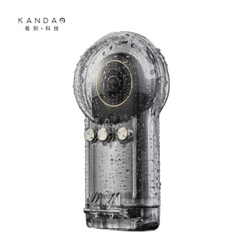 KanDao 看到科技看到KanDao QooCam 8K 专业潜水壳599元- 爆料电商导购