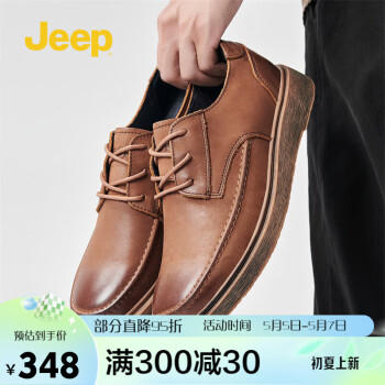 jeep吉普男鞋低帮软底头层牛皮商务皮鞋男士时尚英伦风正装皮鞋青年