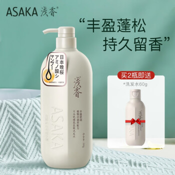 asaka浅香晚樱氨基酸洗发水500g21元需用券