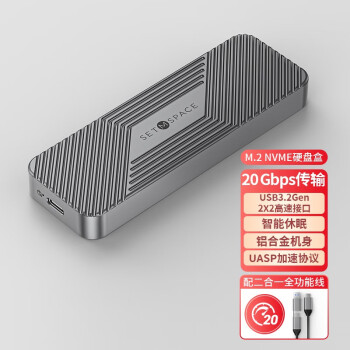 SETMSPACE ssd 外付け USB3.2 Gen1 USB-C (5Gbps) 外 付け ssd 最大