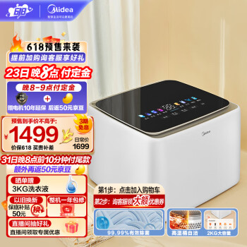 ロックペイント パナロック 調色 スバル 01W プレミアムレッド 2kg