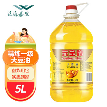 元寶食用油大豆油5l