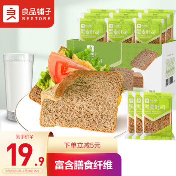BESTORE 良品铺子 黑麦吐司 1kg