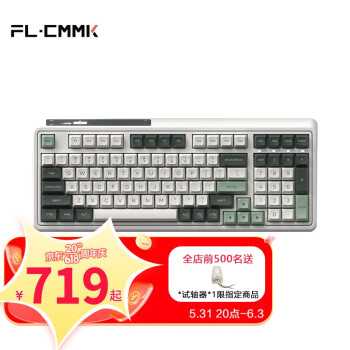 FL·ESPORTS 腹灵 CMK98 98键 2.4G蓝牙 多模无线机械键盘 牛油果 牛油果轴 RGB 699元（需用券）