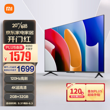 MI 小米 A竞技系列 L55MA-AC 液晶电视 55英寸 4K