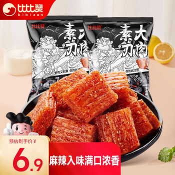 bi bi zan 比比赞 素大刀肉 238g