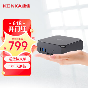 KONKA 康佳 TD31 mini台式机（N5105、8GB、256GB）