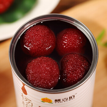新鲜杨梅罐头 425g*3罐 20.9元（需买2件，共41.8元，需用券）
