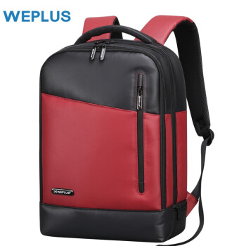 WEPLUS 唯加 15.6英寸双肩电脑包 89元包邮（需用券）