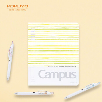 KOKUYO 国誉 Campus系列 WSG-RUDP11Y B5活页笔记本 水彩絮语款 黄色 单本装