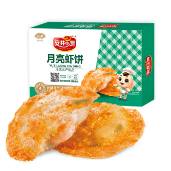 Anjoy 安井 月亮虾饼  250g(10个)/盒