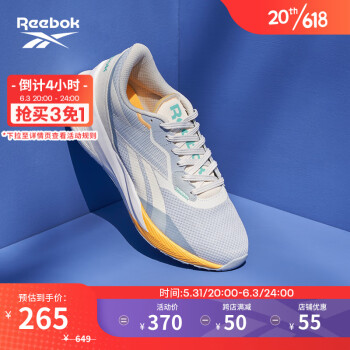 Reebok 锐步 FLOATRIDE energy 女款运动跑鞋 ZD760 ￥265