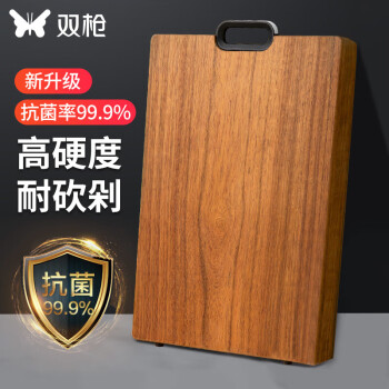 移动端suncha双枪黑金檀木整木切菜板加厚砧板实木家用案板面板菜墩