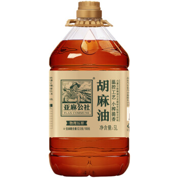 flaxcommune亞麻公社胡麻油5l亞麻籽油醇香家庭炒菜食用油團購禮品