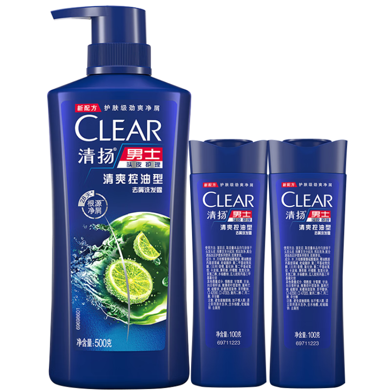 再降价京喜特价版有券的上clear清扬去屑洗发水500g100g22442元包邮需