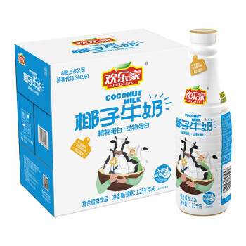 huanlejia欢乐家椰子牛奶椰汁椰奶双蛋白饮品饮料125kg6瓶整箱装