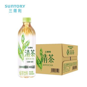 suntory三得利清茶绿茶饮料0糖0脂500ml15瓶整箱装