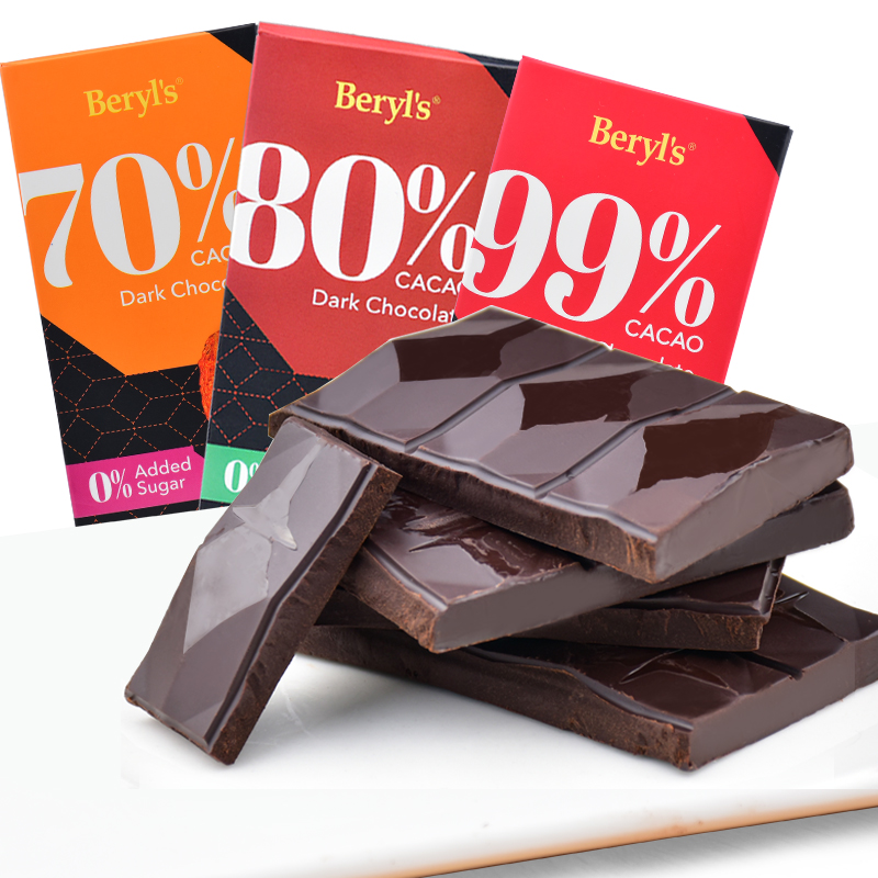 进口倍乐思99%黑巧克力0蔗糖可可脂排块健身零食品情人节礼物片装