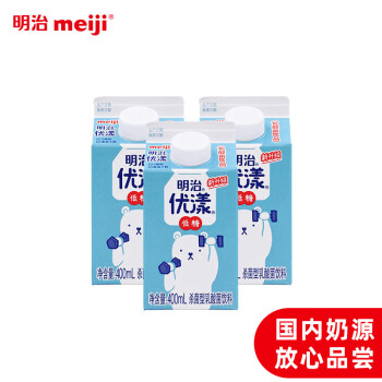 meiji 明治 优漾  400ml*3低温乳酸菌饮料 0脂肪 含钙