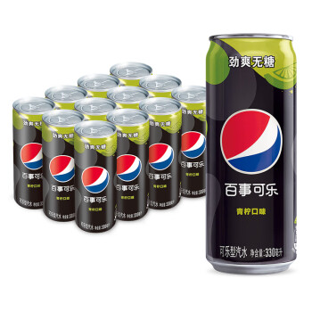 PLUS会员：pepsi 百事 可乐 无糖 Pepsi 碳酸饮料 青柠 细长罐 330ml*12罐 整箱 百事出品