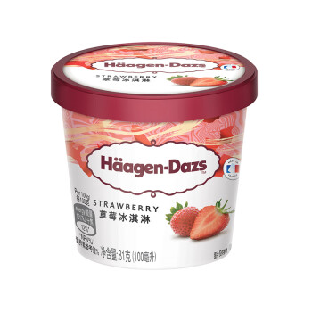 哈根达斯 草莓口味 冰淇淋 100ml