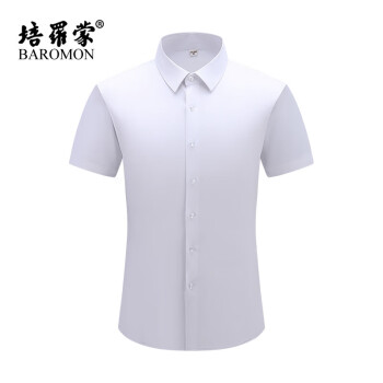 BAROMON 培罗蒙 男士夏季透气竹纤维衬衣柔软短袖衬衫 白色 43