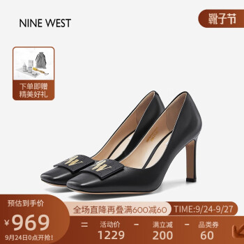 NINE WEST 玖熙 单鞋女头层牛皮方头细跟浅口通勤高跟鞋NF301018CK 黑色 39
