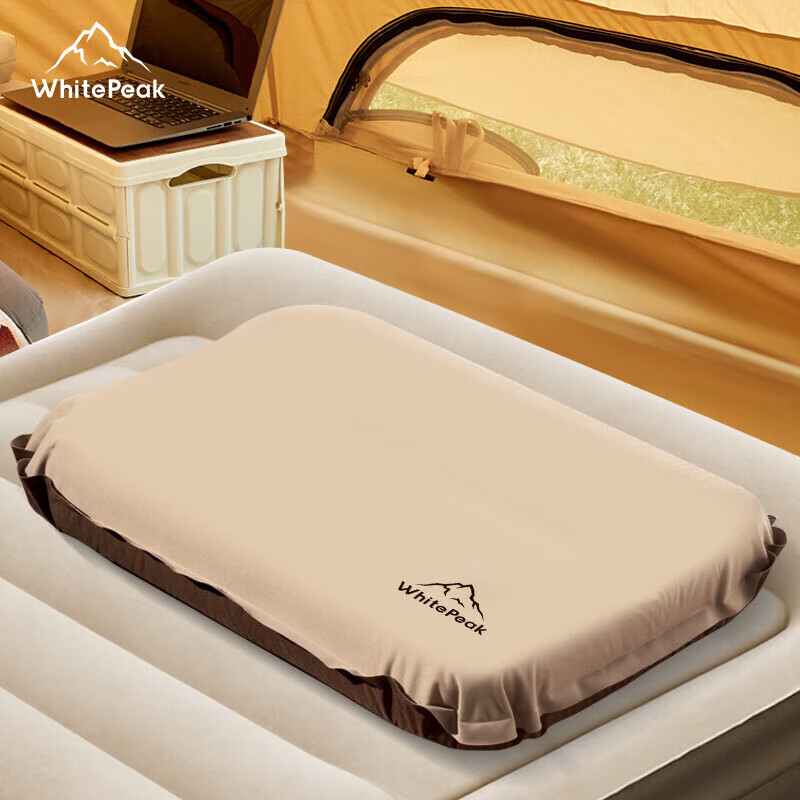 京东PLUS：WhitePeak 充气枕头户外露营记忆棉枕头便携可折叠靠枕 旅行休闲空气枕 53.4元