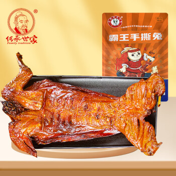三星云崖玉兔 五香手撕兔550g 烤兔五香手撕全兔肉兔即食熟食下酒菜