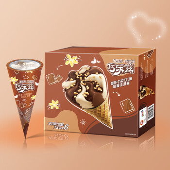 巧乐兹 伊利巧乐兹香草巧克力口味脆皮甜筒冰淇淋73g*6支/盒冰淇淋冷饮
