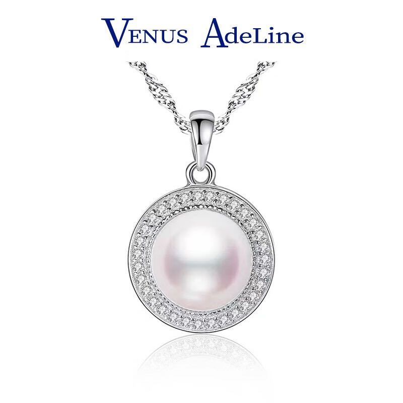VENUS ADELINE 淡水珍珠项链银大单颗年轻妈妈款吊坠 礼盒包装 券后139元