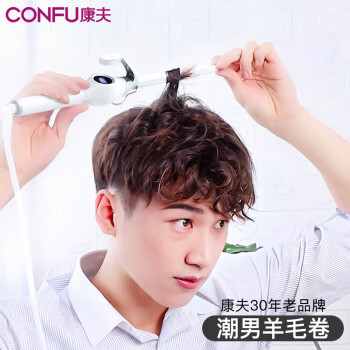 移动端：CONFU 康夫 短发细卷发棒小卷小号16mm男女蓬松羊毛电卷发棒螺丝烫头发器 男女通用 白色16mm