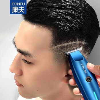 移动端：CONFU 康夫 Kangfu 康夫 KF-T118 电动理发器