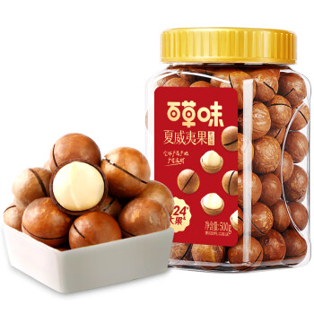 Be&Cheery 百草味 罐装夏威夷果500g 奶油味每日坚果仁干果类零食小吃特产送礼