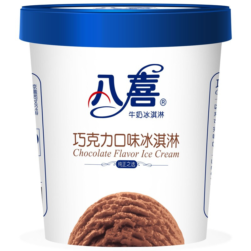 BAXY 八喜 牛奶冰淇淋 巧克力味 550g 11.15元