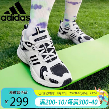 adidas 阿迪达斯 时尚潮流运动舒适透气休闲鞋男鞋GZ9609