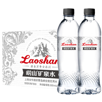 Laoshan 崂山矿泉 崂山中华 锶-偏硅酸型饮用天然矿泉水 500ml*24瓶整箱装