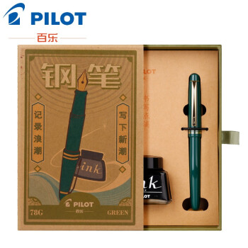 PLUS会员：PILOT 百乐 新款78钢笔成人学生用练字送礼盒装商务办公钢笔FP-78G 绿色礼盒装 F尖/约0.4mm日常