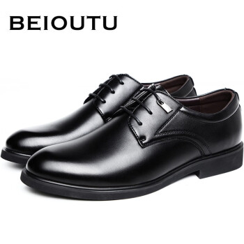 BEIOUTU 北欧图 皮鞋男正装鞋时尚职场系带百搭商务休闲鞋低帮男鞋 8021 黑色 42