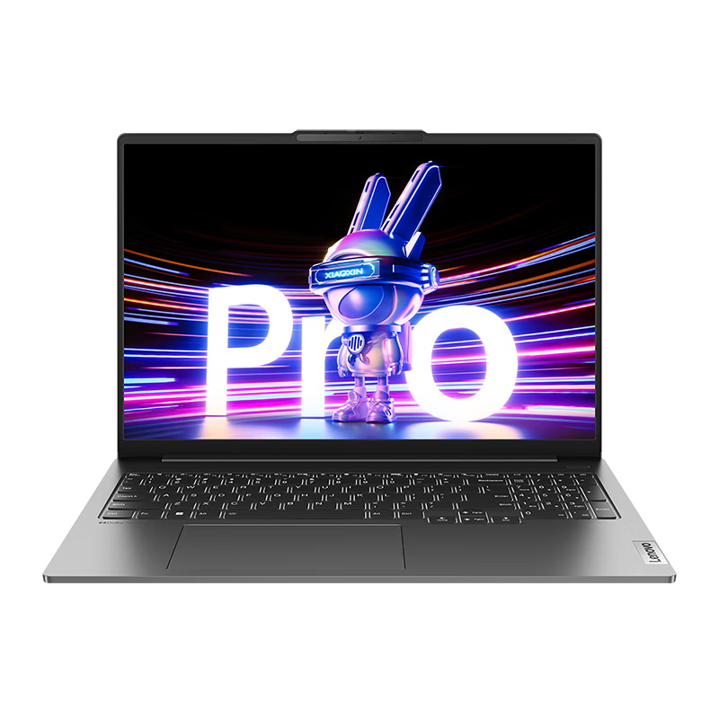 学生专享、PLUS会员：Lenovo 联想 小新Pro16 英特尔酷睿i5 16英寸笔记本电脑(i5-13500H 16G 1T 2.5K高刷屏) 5239元 包邮