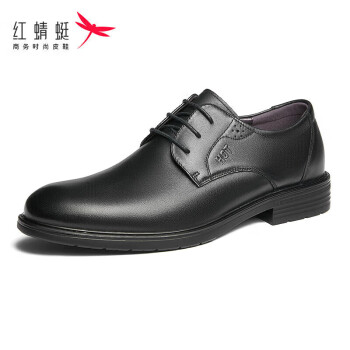 红蜻蜓 舒适商务休闲时尚系带皮鞋男士正装德比婚鞋 WTA73761/62 黑色 44
