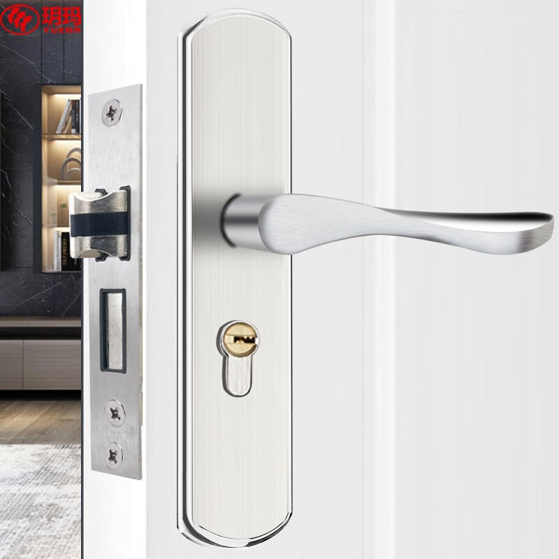 京东PLUS：玥玛 室内门锁卧室门锁木门锁把手不锈钢可调房间门锁旧门锁换新锁125A 券后74.31元