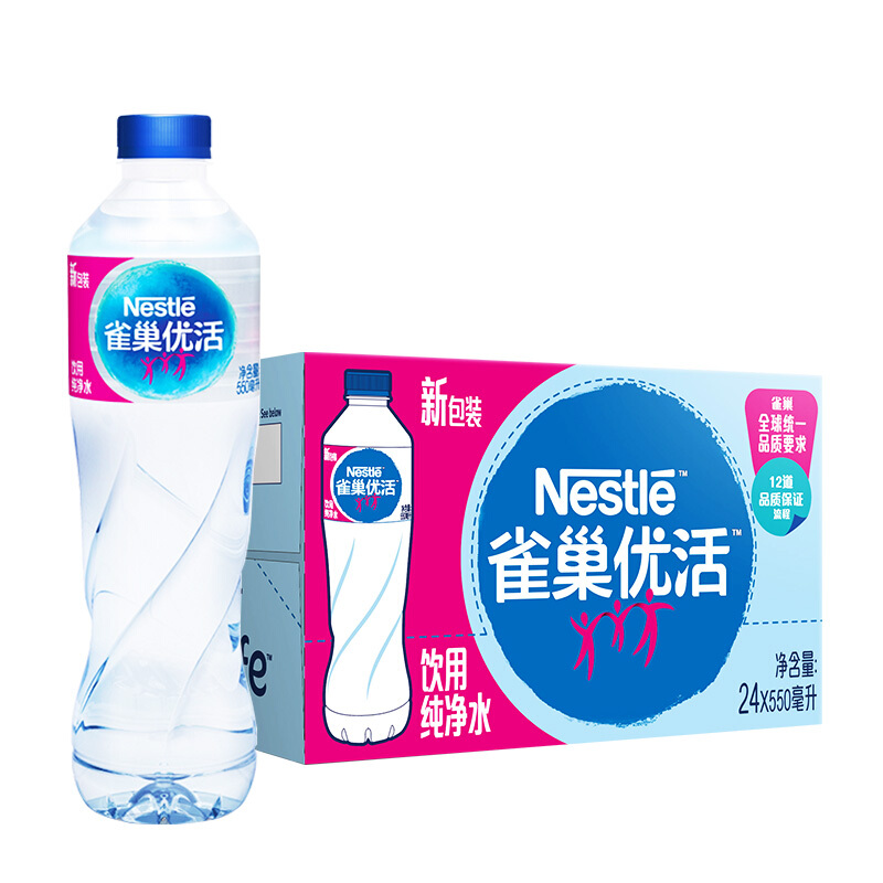 Nestlé Pure Life 雀巢优活 纯净水550ml*24瓶 整箱装中国航天太空创想新老包装随机发 券后18.36元