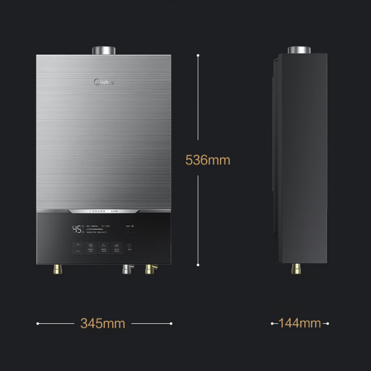Midea 美的 JSQ25-MATE致薄 强排式燃气热水器 13L 25kW 券后1181元
