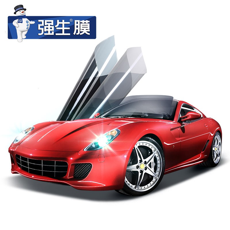 Johnson 强生膜 水晶强隐 汽车全车贴膜 深/浅色 1099元（30日20点前20名）