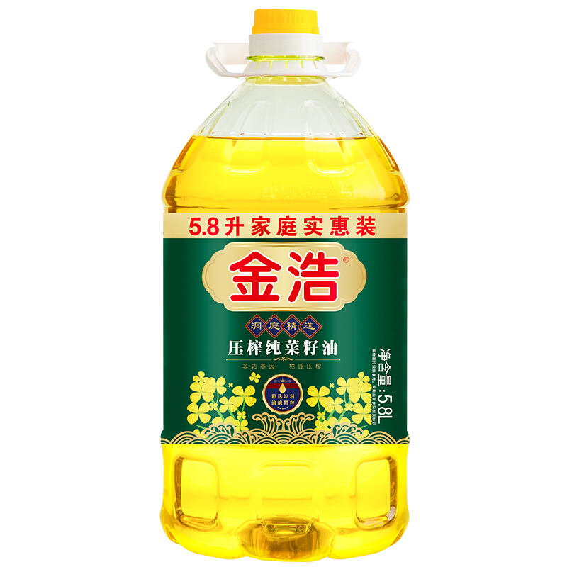 JINHAO 金浩 压榨纯菜籽油 5.8L 73.9元