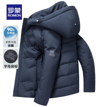 ROMON 罗蒙 90绒高蓬连帽羽绒服 S2Y010777