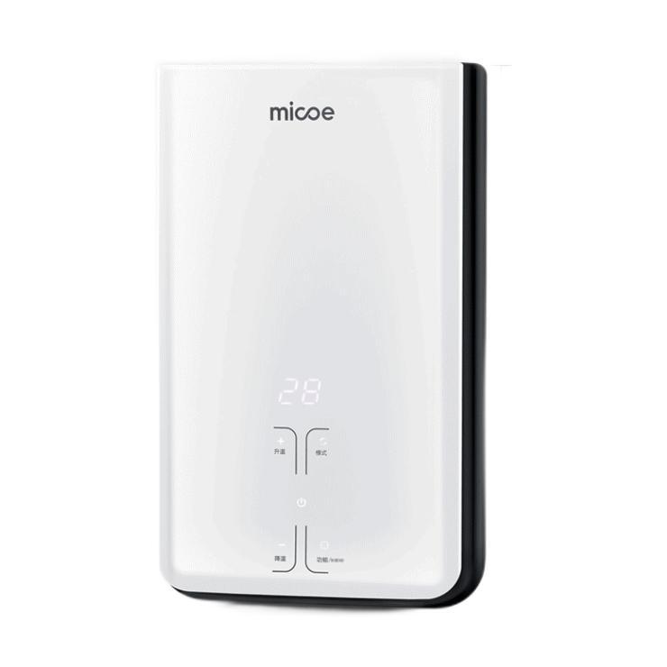 micoe 四季沐歌 DSF-H75-M01 即热式电热水器 7500W 679元