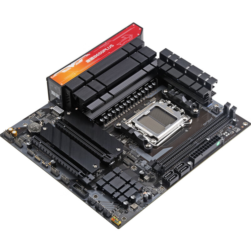 ONDA 昂达 魔固B650PLUS-B M-ATX主板（AMD AM5、B650） 券后779元