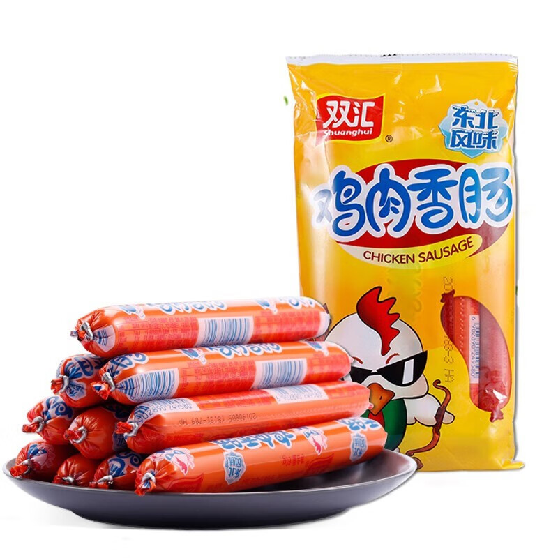 Shuanghui 双汇 鸡肉香肠55g*10支 券后5.9元